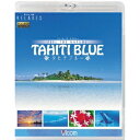 商品種別Blu-ray※こちらの商品はBlu-ray対応プレイヤーでお楽しみください。発売日2015/12/21ご注文前に、必ずお届け日詳細等をご確認下さい。関連ジャンル趣味・教養永続特典／同梱内容映像特典収録商品番号VB-5551販売元ビコム組枚数1枚組画面サイズ16：9音声仕様リニアPCM5.1chサラウンド 日本語 _映像ソフト _趣味・教養 _Blu-ray _ビコム 登録日：2015/09/10 発売日：2015/12/21 締切日：2015/10/22