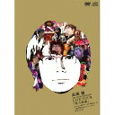 高橋優/高橋優 5th ANNIVERSARY LIVE TOUR「笑う約束」 Live at 神戸ワールド記念ホール〜君が笑えばいいワールド〜2015.12....