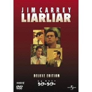 商品種別DVD発売日2012/05/09ご注文前に、必ずお届け日詳細等をご確認下さい。関連ジャンル映画・ドラマ洋画アメリカ商品概要解説ジム・キャリーがウソのつけない弁護士に！？ 爆笑の嵐を巻き起こすファンタスティック・コメディ！「マスク」「ジム・キャリーはMr.ダマー」と並ぶ、ジム・キャリーの代表作というべき、傑作コメディ。顔面芸をはじめ、お得意の爆笑パフォーマンス炸裂で、彼の魅力に取り付かれること間違いなし。思いっきり笑った後にはホロッと感動させられる快作。『ライアーライアー』やり手弁護士フレッチャー(ジム・キャリー)は、口先ひとつで無罪を勝ち取る天才的なウソツキ。依頼人から引っ張りだこのフレッチャーは、別れた妻と暮らす息子マックス(ジャスティン・クーパー)との約束も破ってばかり。誕生日パーティまですっぽかされたマックスは、神さまにお願いをする。「パパがウソをつけなくなりますように…」奇跡は起きた！全くウソをつけなくなったフレッチャー。だが、彼は大事な裁判を控えていた…。 スタッフ&amp;キャストブライアン・グレイザー(製作)、ジェームズ・D.ブルベイカー(製作)、マイケル・ボスティック(製作)、トム・シャドヤック(監督)、ポール・ガイ(脚本)、スティーヴン・マザール(脚本)ジム・キャリー、モーラ・ティアニー、ジャスティン・クーパー、ケアリー・エルウェズ、アン・ヘイニー、ジェニファー・ティリー、スージー・カーツ、クリスタ・アレン商品番号GNBF-2869販売元ユニバーサル制作組枚数1枚組収録時間86分色彩カラー字幕英語字幕 日本語字幕 韓国語字幕制作年度／国1997／アメリカ画面サイズビスタサイズ＝16：9LB音声仕様ドルビーデジタル5.1chサラウンド 英語コピーライト(C) 1997 Universal Studios. All Rights Reserved. _映像ソフト _映画・ドラマ_洋画_アメリカ _DVD _ユニバーサル制作 登録日：2012/04/03 発売日：2012/05/09 締切日：2012/03/13 DVDどれ3 "3枚買ったら1枚もらえるCP" 260702洋画廉価盤SALE2026夏