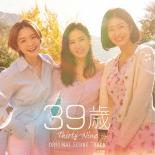 (ꥸʥ롦ɥȥå)39 ꥸʥ롦ɥȥå CD+DVD