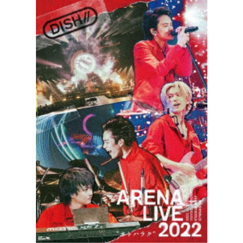 【～2/6 09:59まで!! 最大2000円OFFクーポン!!】DISH／DISH／／ ARENA LIVE 2022 オトハラク《通常盤》 【Blu-ray】