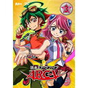 遊☆戯☆王ARC-V TURN3 【DVD】