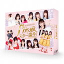 乃木坂スター誕生! 第1巻 Blu-ray BOX 【Blu-ray】