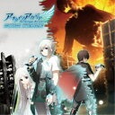 乃々都/アーキタイプ・アーカディア オリジナルサウンドトラック 【CD】