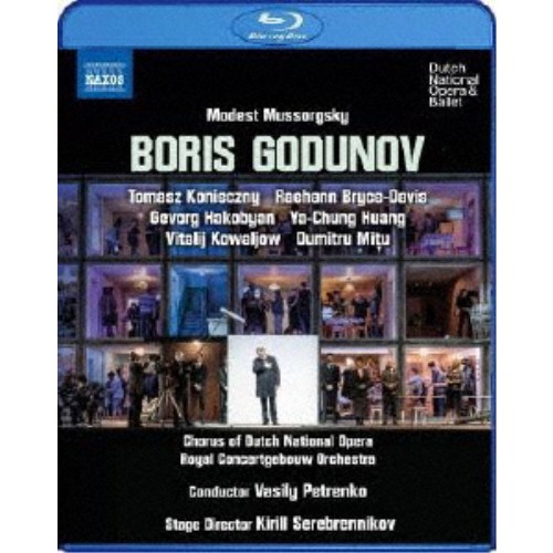 ムソルグスキー：歌劇≪ボリス・ゴドゥノフ≫ 【Blu-ray】