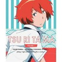 【6/4 20時〜 全品P5倍 & 最大1000円OFFクーポン】つり球 1 (初回限定) 【Blu-ray】