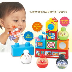 https://thumbnail.image.rakuten.co.jp/@0_mall/es-toys/cabinet/523/10788523.jpg