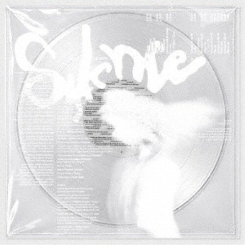 【8/20〜抽選で最大10万ポイント対象※条件あり】Lucie Antunes／Silence 【CD】