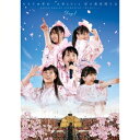 ももいろクローバーZ／ももクロ春の一大事2014 国立競技場大会〜NEVER ENDING ADVENTURE 夢の向こうへ〜 Day1 LIVE DVD 【DVD】