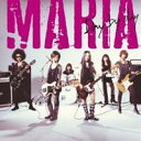 MARIA／Day by day (初回限定) 【CD+DVD】