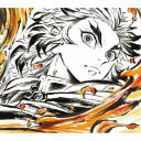 (アニメーション)/鬼滅の刃 無限列車編 オリジナルサウンドトラック 【CD】