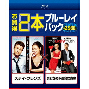 【9/24まで!! 最大2000円OFFクーポン】ステイ・フレンズ/男と女の不都合な真実 【Blu-ray】