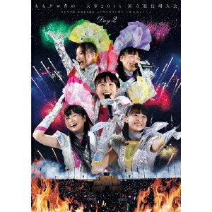 ももいろクローバーZ／ももクロ春の一大事2014 国立競技場大会〜NEVER ENDING ADVENTURE 夢の向こうへ〜 Day2 LIVE DVD 【DVD】