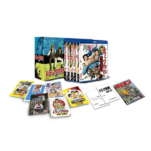 トラック野郎 Blu-ray BOX 2 (初回限定) 【Blu-ray】