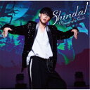 オーイシマサヨシ/死んだ! (初回限定) 【CD+Blu-ray】