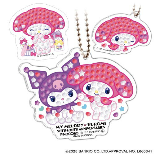 11/25! 1000OFFݥۥꥪ饯 䤷DIY 饭ǥӡ᡼ ޥߥåȤ ɤ ...