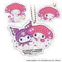 【11/25限定! 最大1000円OFFクーポン】サンリオキャラクターズ 推しキャラDIY キラキラデコビーズメーカー マイメロ&クロミセットおもちゃ こども ...