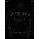 【~7/15 エントリー&5000円以上購入でP最大5倍】DEATH NOTE complete set 【DVD】