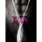 HK 変態仮面 アブノーマル・クライシス 究極版 【Blu-ray】