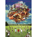 東京03 10周年記念 悪ふざけ公演「タチの悪い流れ」 【DVD】