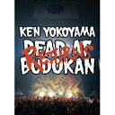 Ken Yokoyama／DEAD AT BUDOKAN RETURNS 【DVD】