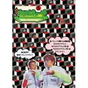 ホリさまぁ〜ず Vol.5 【DVD】