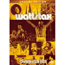 ワッツタックス/ワッツタックス/スタックス・コンサート 【DVD】