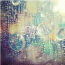 yoshinori takezawa/dream line 【CD】