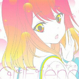 (アニメーション)／ガールフレンド(仮)｜キャラクターソングシリーズ Vol.1 【CD】