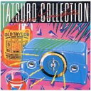 山下達郎/タツロー・コレクション 【CD】