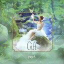 yayA／Gift《TYPE-A》 【CD】