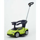 【11/25限定! 最大1000円OFFクーポン】【ラッピング対象外】乗用ランボルギーニチェンテナリオ押手付 グリーンおもちゃ こども 子供 知育 勉強 0歳1...