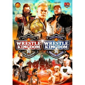 レッスルキングダム16 2022.1.4＆1.5 TOKYO DOME ＆1.8 新日本プロレスVSプロレスリング・ノア【DVD-BOX】 【DVD】