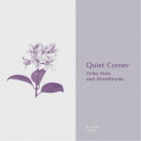 (V.A.)/Quiet Corner Polka Dots and Moonbeams 【CD】