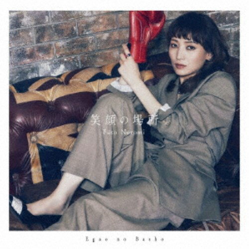 商品種別CD発売日2024/08/28ご注文前に、必ずお届け日詳細等をご確認下さい。関連ジャンル邦楽ポップス特典情報初回特典期間限定特典：イベント参加券1枚封入アーティスト望海風斗収録内容Disc.101.ミチシルベ(4:18)02.Breath(5:22)03.明日晴れるかな(5:14)04.人生の扉(5:52)05.始まりのバラード(4:49)06.月光(5:25)07.田園(3:49)08.翳りゆく部屋(4:18)09.誕生(6:43)10.Breath (smile version)(5:22)商品概要望海風斗 メジャーファーストアルバム、発売決定！2024年3月にリリースしたアンジェラ・アキからの提供曲「Breath」に加え、GRe4N BOYZが提供する「ミチシルベ」を収録。望海風斗がリスナーのセコンドとなり、人生というリングを笑顔の場所にする…そんな笑顔でリングに立つための武器となる10曲のJ-POPをコンパイル。武部聡志がプロデュースを手掛ける待望のメジャーファーストアルバム。商品番号PCCA-6314販売元ポニーキャニオン組枚数1枚組収録時間51分 _音楽ソフト _邦楽_ポップス _CD _ポニーキャニオン 登録日：2024/06/26 発売日：2024/08/28 締切日：2024/07/10