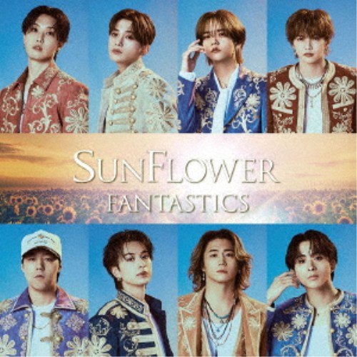 FANTASTICS from EXILE TRIBE／SUNFLOWER《通常盤》 【CD】