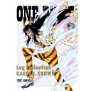ONE PIECE Log Collection CAESAR. CROWN 【DVD】