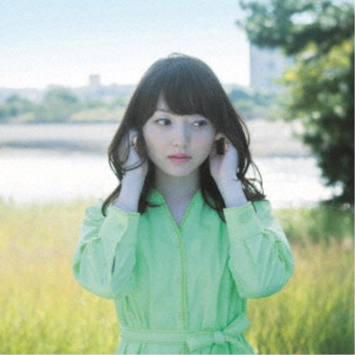 【8/1限定 ポイント最大5倍 & 8/1〜3 最大2000円OFFクーポン】花澤香菜／春に愛さ...
