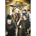 (V.A.)／テニプリ BEST FESTA！！ 王者立海大 REVENGE 【DVD】