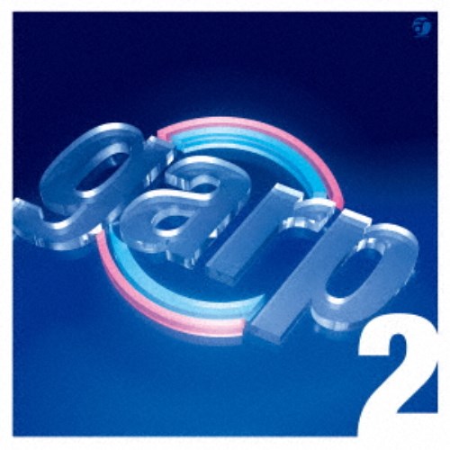 garp／garp2 (初回限定) 【CD】