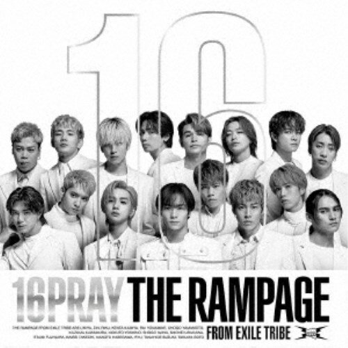 【11/25限定! 最大1000円OFFクーポン】THE RAMPAGE from EXILE TRIBE／16PRAY《MV盤》 【CD+DVD】