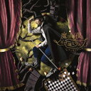 佐香智久/魔法の夜と不思議なワルツ 【CD】