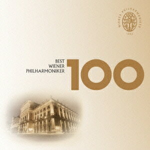 ウィーン・フィルハーモニー管弦楽団／ベスト・ウィーン・フィル100 【CD】