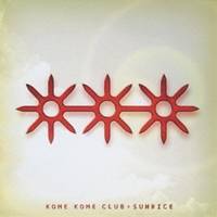 米米CLUB／SUNRICE (初回限定) 【CD+DVD】