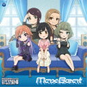 (アニメーション)/THE IDOLM@STER CINDERELLA GIRLS LITTLE STARS! Max Beat 【CD】