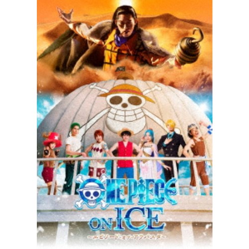 ONE PIECE ON ICE 〜エピソード・オブ・アラバスタ〜《通常版》 【Blu-ray】