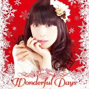 椎名へきる／wonderful days 【CD】