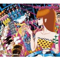 nobodyknows＋／vulgarhythm 【CD】