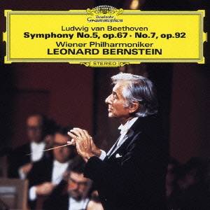 商品種別CD発売日2005/11/16ご注文前に、必ずお届け日詳細等をご確認下さい。関連ジャンルクラシック交響曲アーティストレナード・バーンスタイン、ウィーン・フィルハーモニー管弦楽団収録内容Disc.101. 交響曲 第5番 ハ短調 作品67≪運命≫ 第1楽章： Allegro con brio (8:37) 02. 交響曲 第5番 ハ短調 作品67≪運命≫ 第2楽章： Andante con moto (10:18) 03. 交響曲 第5番 ハ短調 作品67≪運命≫ 第3楽章： Allegro (5:21) 04. 交響曲 第5番 ハ短調 作品67≪運命≫ 第4楽章： Allegro (11:26) 05. 交響曲 第7番 イ長調 作品92 第1楽章： Poco sostenuto - Vivace (14:15) 06. 交響曲 第7番 イ長調 作品92 第2楽章： Allegretto (8:46) 07. 交響曲 第7番 イ長調 作品92 第3楽章： Presto (8:58) 08. 交響曲 第7番 イ長調 作品92 第4楽章： Allegro con brio (7:06)商品概要指揮者、レナード・バーンスタインのドイツ・グラモフォンに残された音源を発表するレナード・バーンスタインの芸術シリーズ(全20タイトル)。レナード・バーンスタイン指揮、ウィーン・フィルハーモニー管弦楽団による1977、78年録音盤。録音年：1977年商品番号UCCG-4084販売元ユニバーサルミュージック組枚数1枚組収録時間74分 _音楽ソフト _クラシック_交響曲 _CD _ユニバーサルミュージック 登録日：2012/10/24 発売日：2005/11/16 締切日：1980/01/01