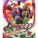 仮面ライダーOOO Volume 9 【Blu-ray】